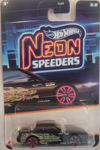 Nissan Silvia (S13)