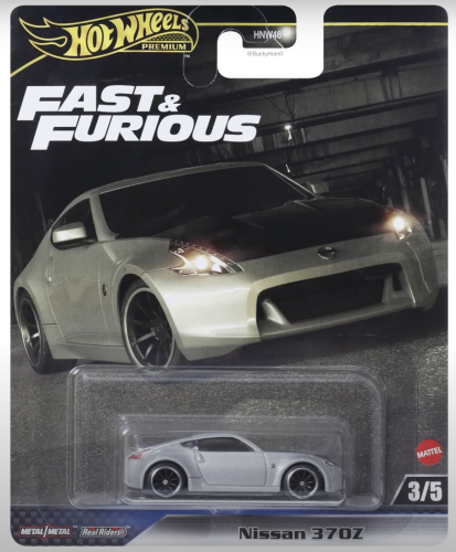Nissan 370Z