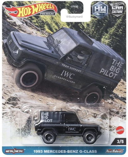 1993 Mercedes-Benz G-Class