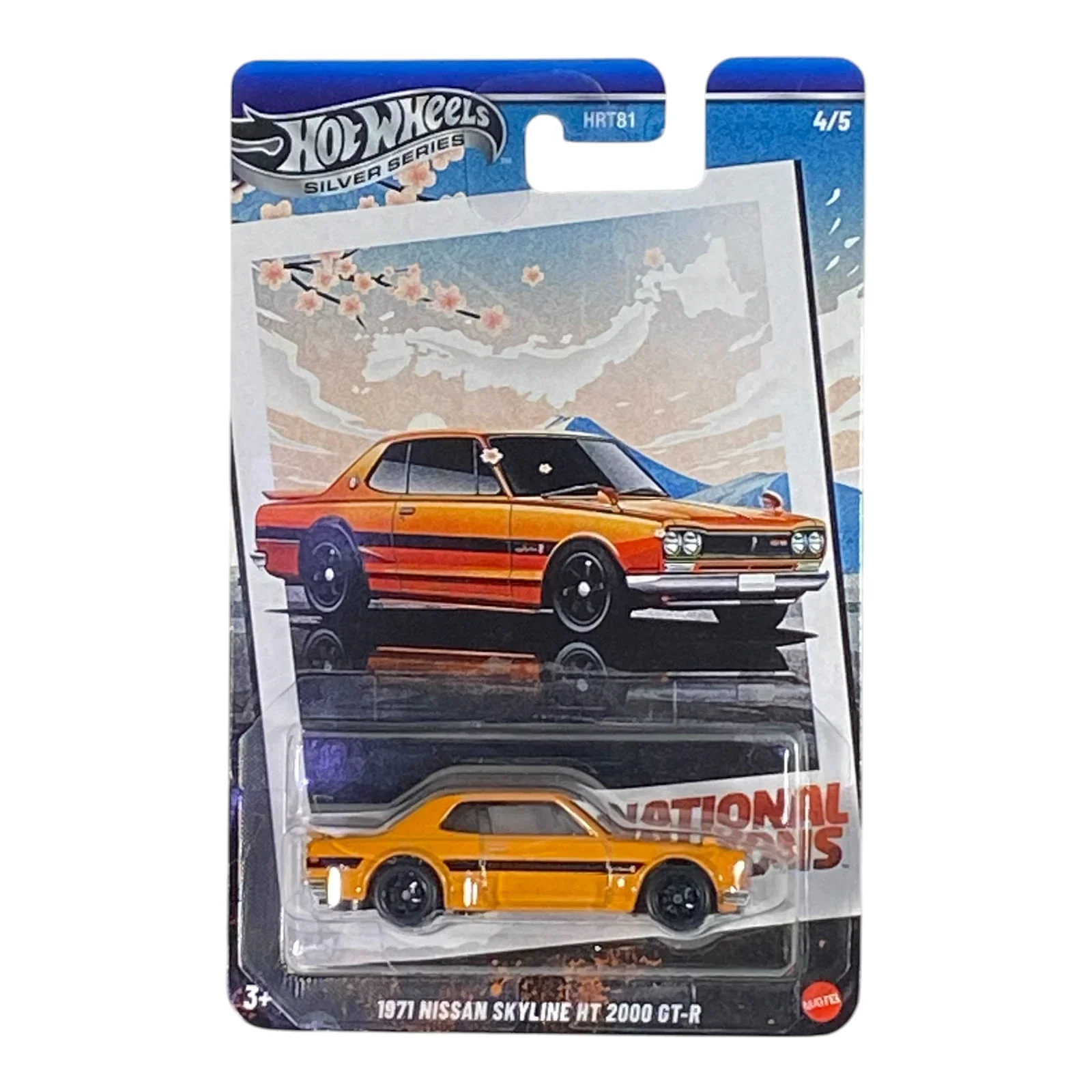1971 Nissan Skyline HT 2000 GT-R
