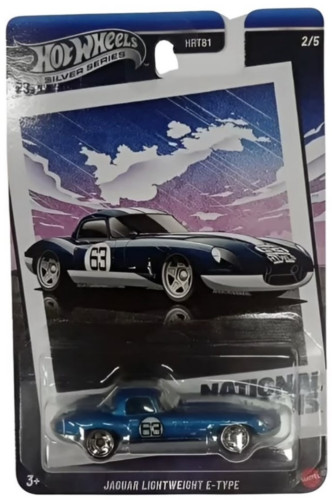 Jaguar Lightweight E-Type