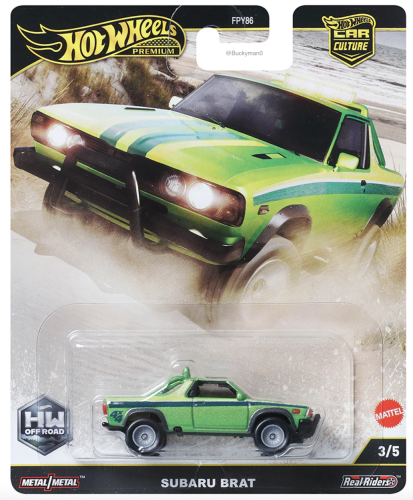 Subaru Brat